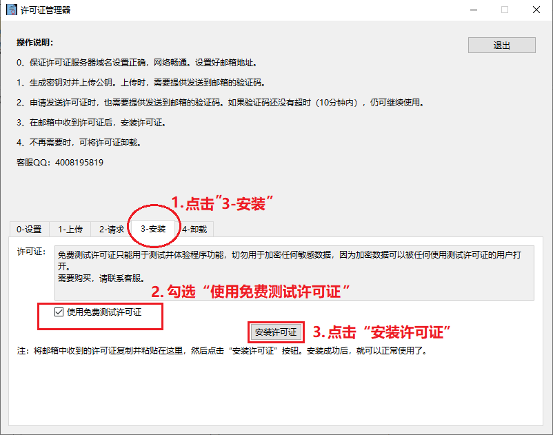 無(wú)標(biāo)題 無(wú)標(biāo)題